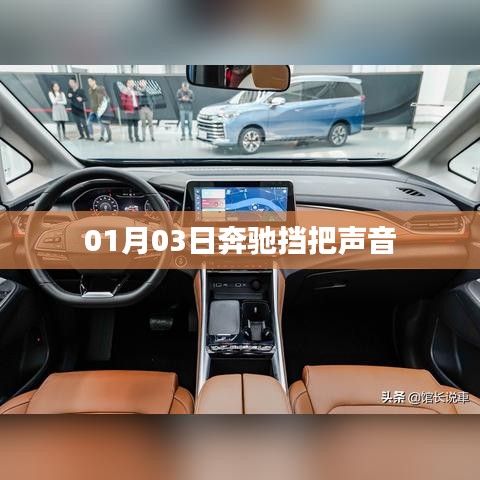 污水處理設(shè)備 第41頁(yè)