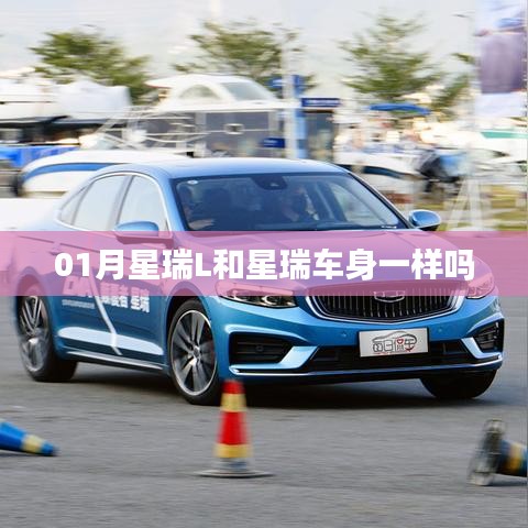 企業(yè)動(dòng)態(tài) 第45頁