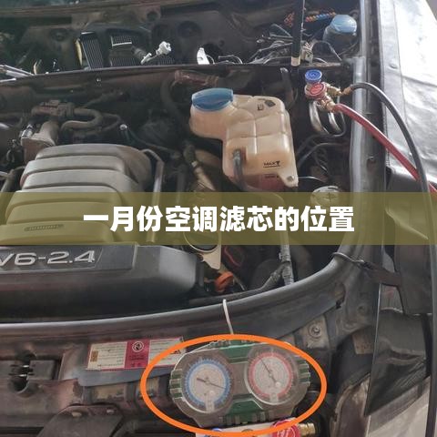 新聞資訊 第161頁