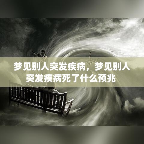 設(shè)備展示 第369頁(yè)