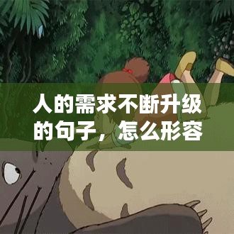 刺股讀書 第2頁