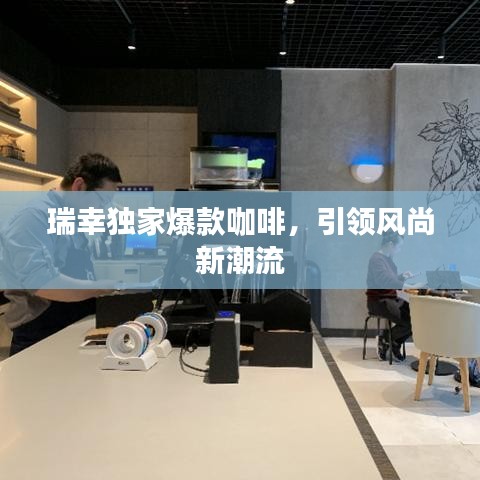 新聞資訊 第149頁