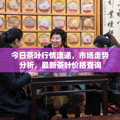初遇在故事開頭 第2頁