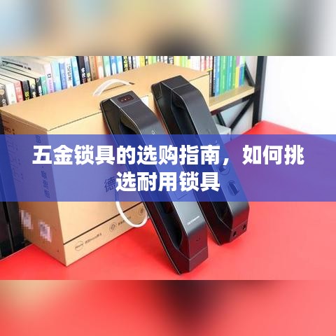 產(chǎn)品中心 第39頁(yè)