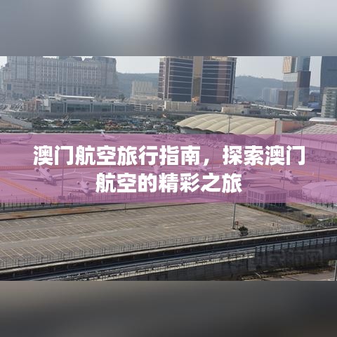 沒(méi)精打采 第2頁(yè)