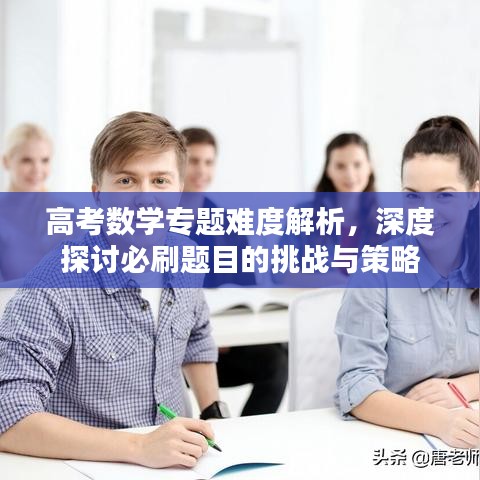 拋磚引玉 第2頁(yè)