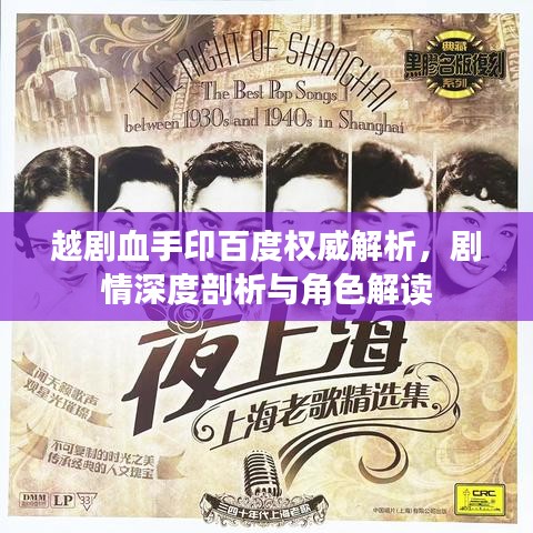 反樸歸真 第2頁
