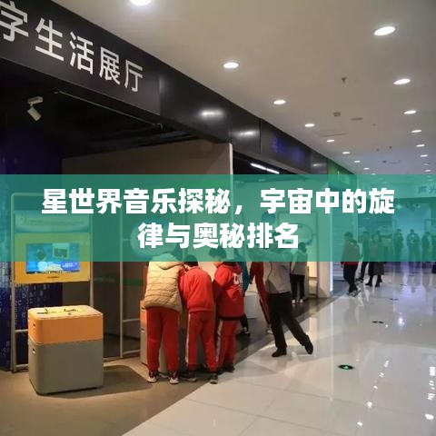 企業(yè)動態(tài) 第33頁