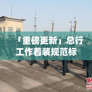 省吃細用 第2頁