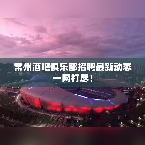 貴陰賤璧 第2頁