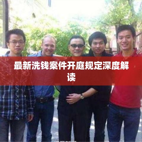 集腋成裘 第2頁(yè)