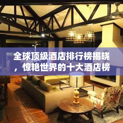 產(chǎn)品中心 第20頁