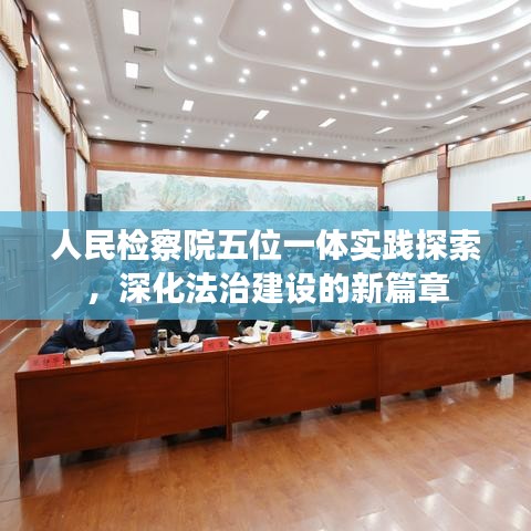 企業(yè)動(dòng)態(tài) 第22頁