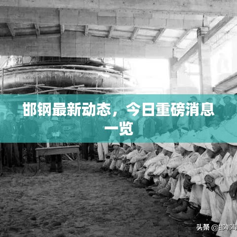 早生貴子 第2頁(yè)