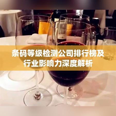 噴涂前處理 第17頁