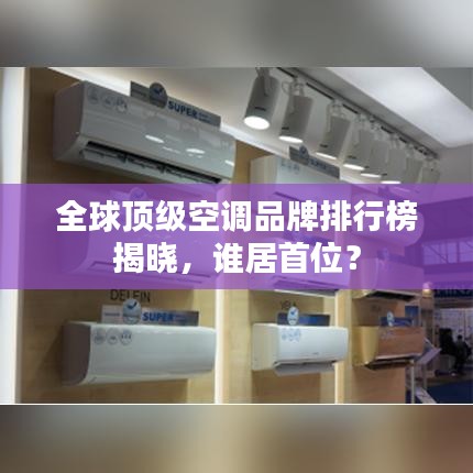 為民請(qǐng)命