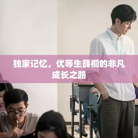 企業(yè)動(dòng)態(tài) 第17頁(yè)
