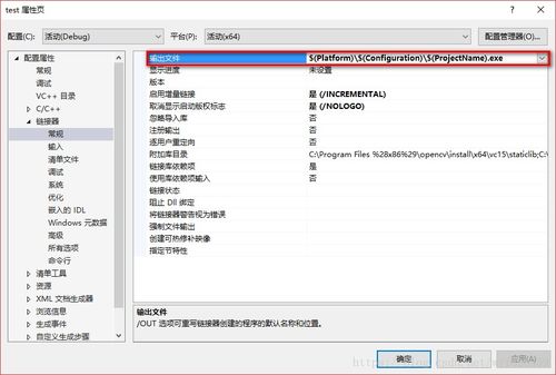微拍版本,全面執(zhí)行計劃|mShop_v9.515
