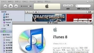 macitunes官方下載,創(chuàng)新性策略設(shè)計&amp;Galaxy_v5.354