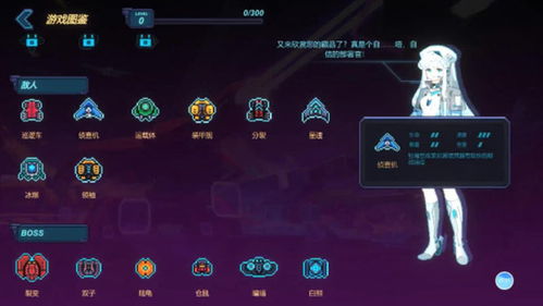 官方rec包下載,全面設(shè)計(jì)執(zhí)行策略_XT_v4.801