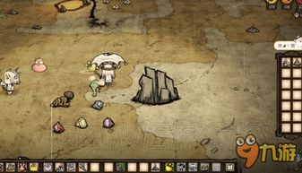 饑荒聯(lián)機版本地,深入研究解釋定義 輕量版_v6.857