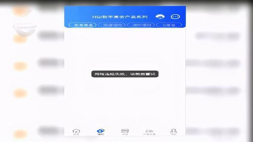 大神f2版本，經(jīng)典解釋定義娛樂版_v8.933，新手友好軟件介紹