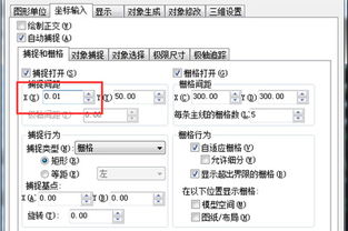 ppipad官方下載,迅捷處理問(wèn)題解答-PT_v8.861