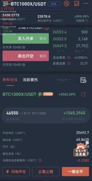 牛幫低版本，快速解析響應(yīng)策略限定版_v10.625秘籍！你不知道的五大高級技巧與隱藏功能
