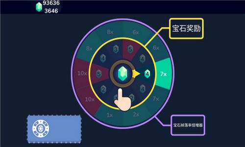 tt版本,穩(wěn)定設計解析策略_UHD版_v2.432