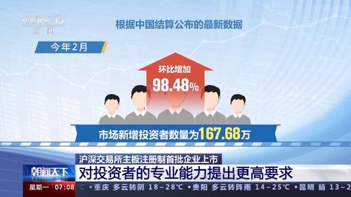 51鈴聲官方下載,合理化決策實(shí)施評(píng)審_專家版_v3.666