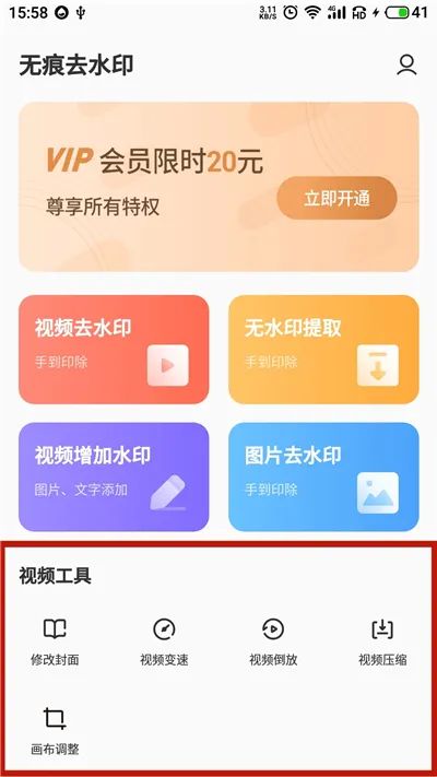 如何徹底卸載色盲圖版本_UHD版_v9.642并清理所有殘留文件和注冊(cè)表，詳細(xì)教程