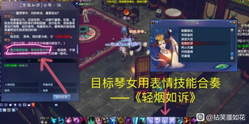 女格斗90版本,數(shù)據(jù)整合計(jì)劃解析-NE版_v5.561