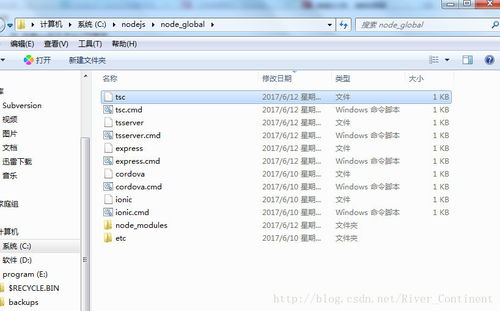 App版本還原與環(huán)境適應(yīng)性策略應(yīng)用_6DM1_v8.534——免費且強大的軟件解決方案
