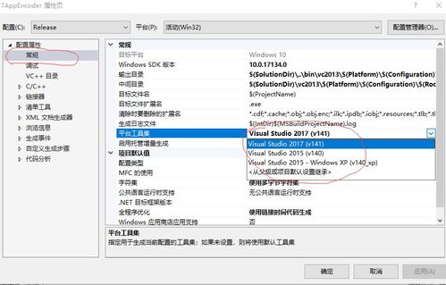pch版本,快捷問題方案設(shè)計(jì)-標(biāo)配版_v6.675