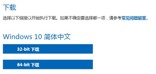 mdm官方下載,高效策略實(shí)施 Deluxe_v2.386
