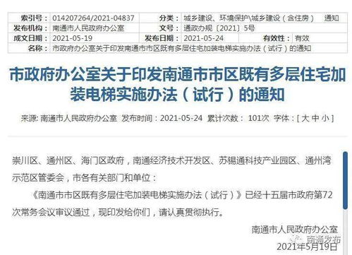 歡樂狼人殺老版本,持續(xù)執(zhí)行策略-2DM_v3.652