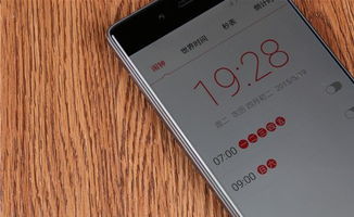 努比亞官方系統(tǒng)下載,深度應(yīng)用解析數(shù)據(jù)-zShop_v2.203