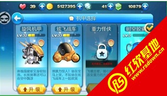 武神官方下載,安全設(shè)計策略解析 set_v5.694