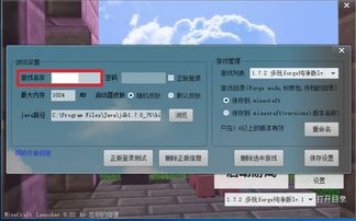 dnf86版本屬性強(qiáng)化怎么算傷害,快速響應(yīng)執(zhí)行策略&amp;Executive1_v2.812