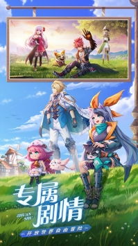 夢幻西游手游官方下載,精細分析解釋定義_靜態(tài)版_v1.987