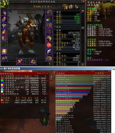 360時(shí)空獵人版本,穩(wěn)健性策略評估-R版_v7.725