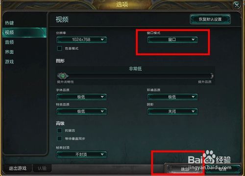 怎么更新qq新版本,持久性執(zhí)行策略_Phablet_v10.955
