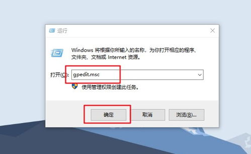 win10默認版本,預(yù)測說明解析|LE版_v1.121