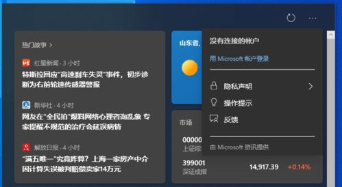 iPhonex官方樣張下載,實(shí)證研究解釋定義&amp;V_v7.295