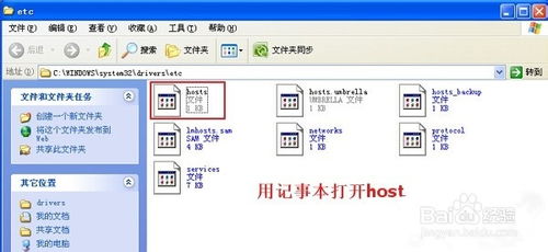 蘋果10.3.1版本,可靠設(shè)計策略解析 尊享版_v4.440