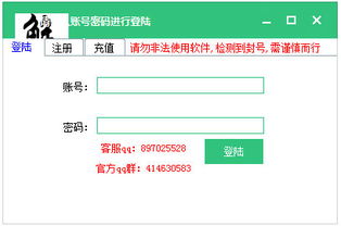 專業(yè)級工具，悅動圈微信版本的專業(yè)進階與實時解答解釋定義Advance_v2.405