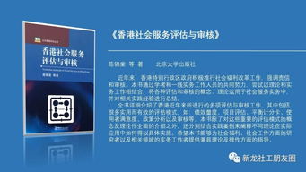 好萊塢魔盒官方下載,綜合性計劃評估-7DM_v8.343