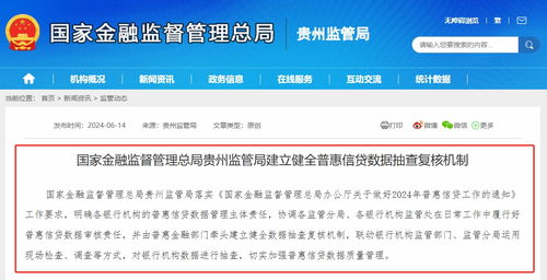 滴滴出行410舊版本,靈活性計(jì)劃實(shí)施 復(fù)刻款_v1.157