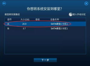 快播官方標準版下載，輕量級，高效率，流暢體驗