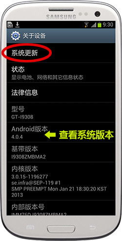 微信老版本6.2.0,靈活性方案解析-超值版_v1.793